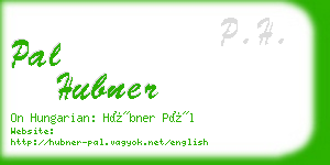 pal hubner business card